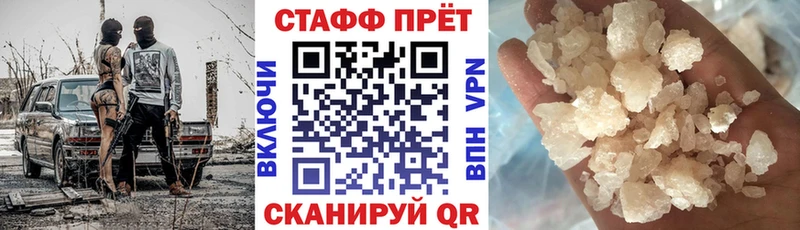  COCAIN Новая Ляля
