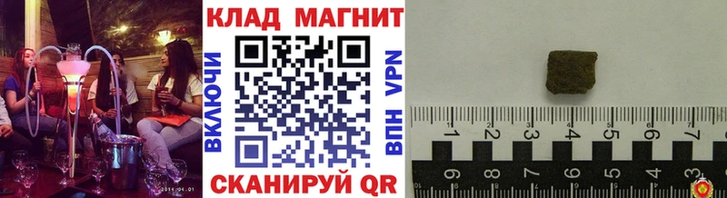 Где купить наркотики Новая Ляля КОКАИН  МДМА  Марихуана  Меф мяу мяу  СК 