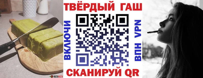 продажа наркотиков мориарти телеграм Еда ТГК конопля Новая Ляля MEGA как зайти