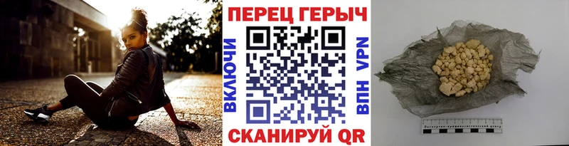 Героин Heroin  Новая Ляля 