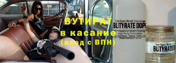 мдпв Кинешма