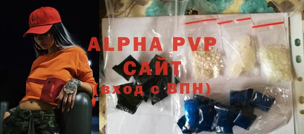 дистиллят марихуана Карпинск