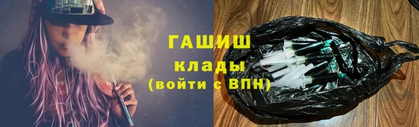 мескалин Киренск