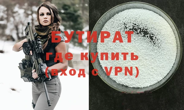 spice Коряжма
