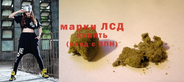 дистиллят марихуана Карпинск