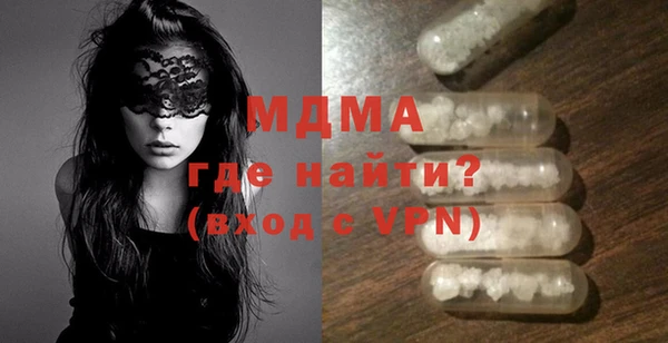 мдпв Кинешма