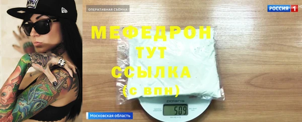 спайс Киреевск