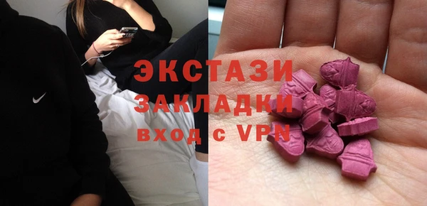 мескалин Киренск