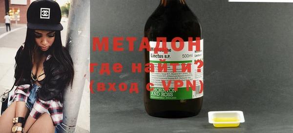 мескалин Киренск
