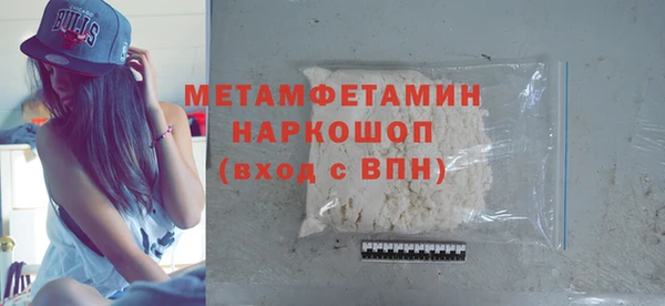 скорость Касимов