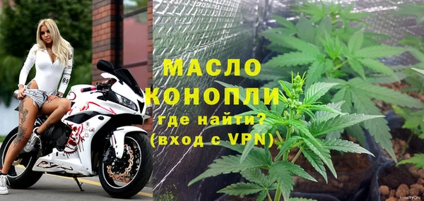 бутик Карталы
