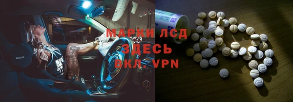 мдпв Кинешма