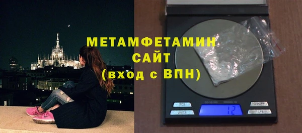 мдпв Кинешма