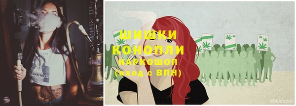 дистиллят марихуана Карпинск