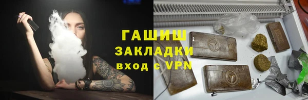 MDMA Premium VHQ Новодвинск