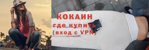 дистиллят марихуана Карпинск