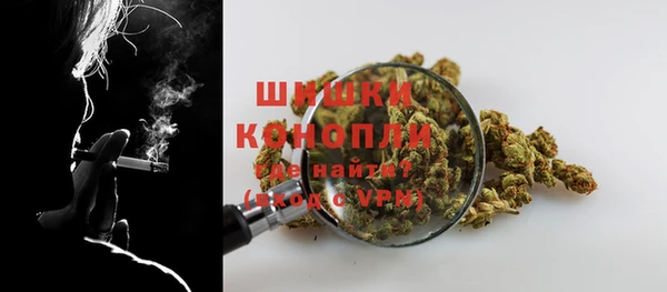 спайс Киреевск