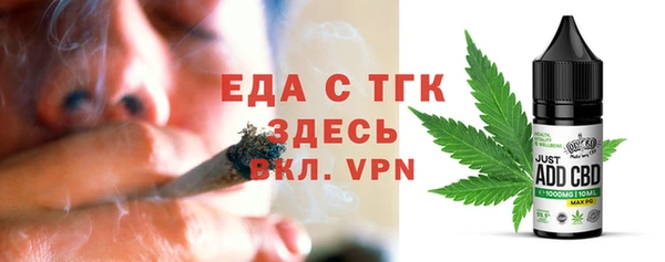 бутик Карталы