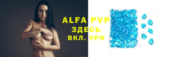 мескалин Киренск