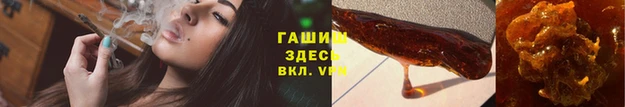 мескалин Киренск