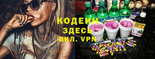 дистиллят марихуана Карпинск