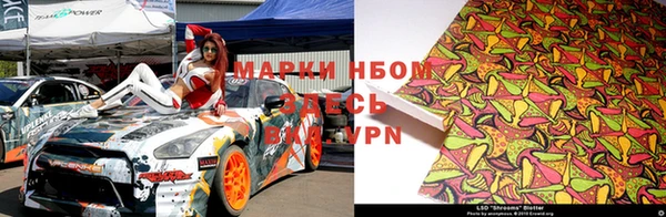 мескалин Киренск