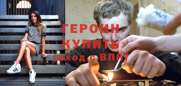 скорость Касимов
