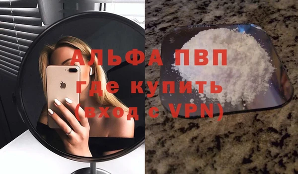 мдпв Кинешма