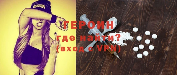скорость Касимов