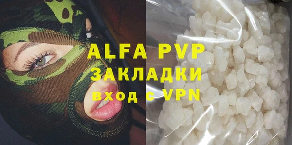спайс Киреевск