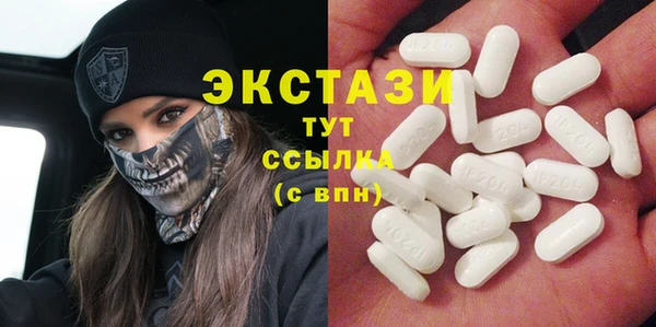 спайс Киреевск