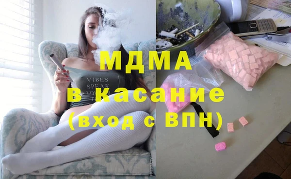 бутик Карталы