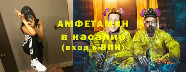 скорость Касимов