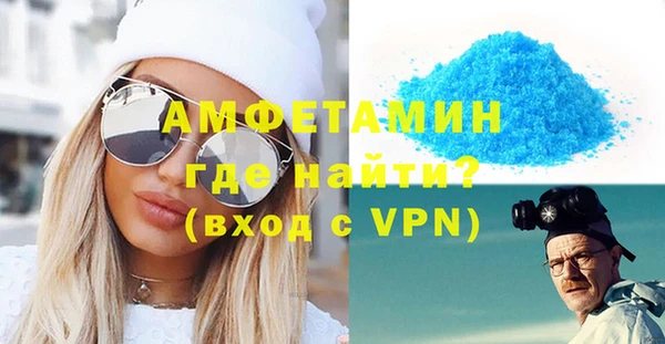 мескалин Киренск