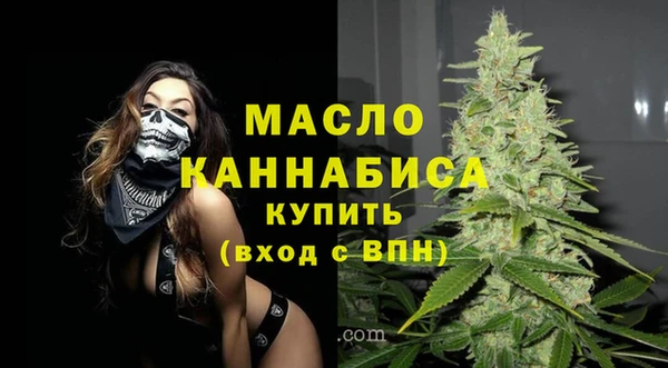 мескалин Киренск
