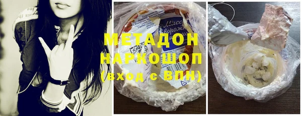 мдпв Кинешма