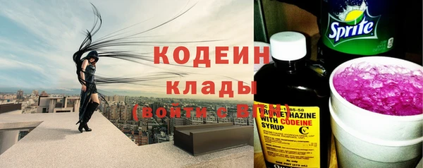 бутик Карталы