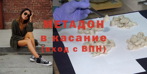 бутик Карталы