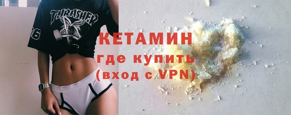 скорость Касимов