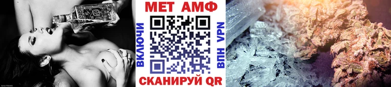 Метамфетамин Декстрометамфетамин 99.9%  дарк нет состав  Новая Ляля  магазин продажи  